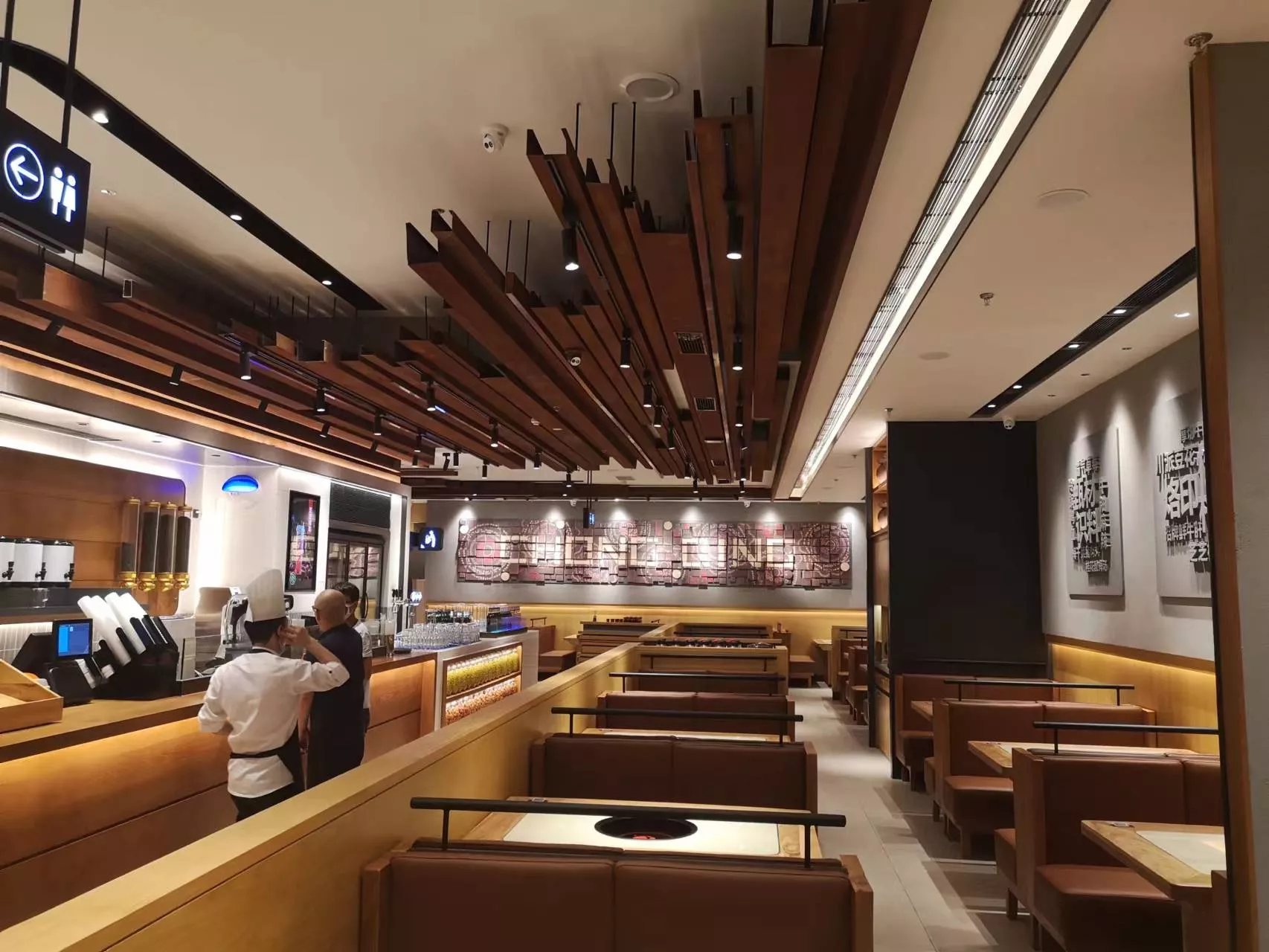 川江船歌新光天地店