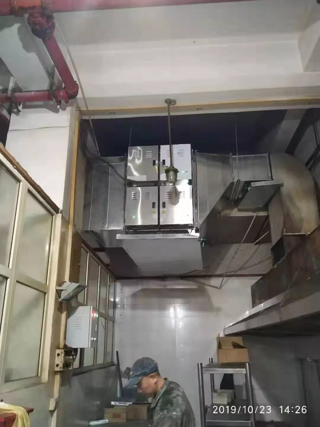 重庆交通大学